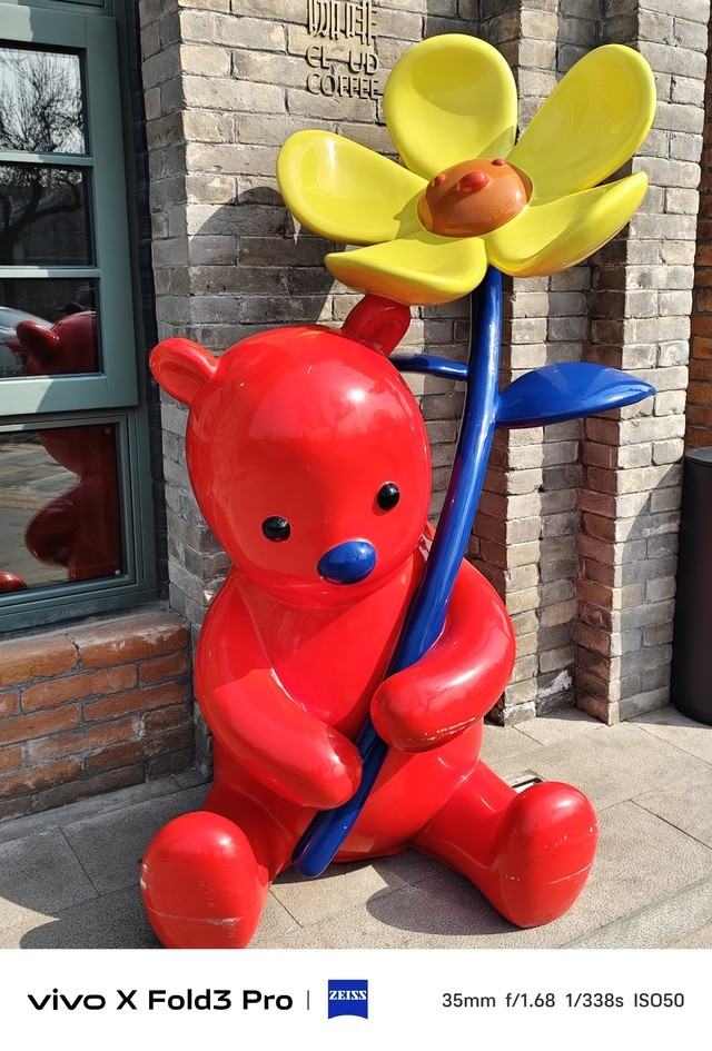 实力不输直屏旗舰机 vivo X Fold3 Pro影像实拍体验