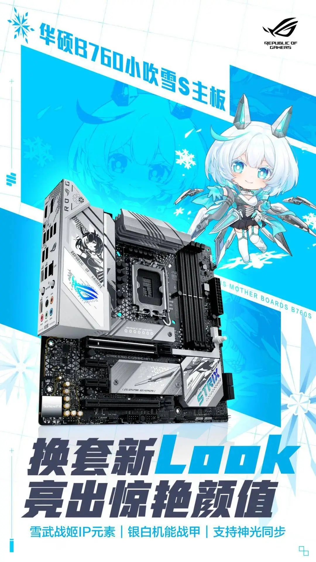 华硕灵耀双屏怎么样__极致华硕耀灵做到双屏体验了吗