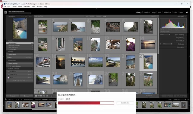 把极致做到极致 上手体验华硕灵耀14 双屏