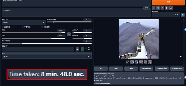 把极致做到极致 上手体验华硕灵耀14 双屏