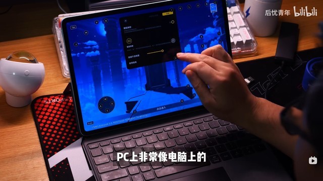 解锁vivo Pad3 Pro最新拓展玩法，像电脑一样玩游戏
