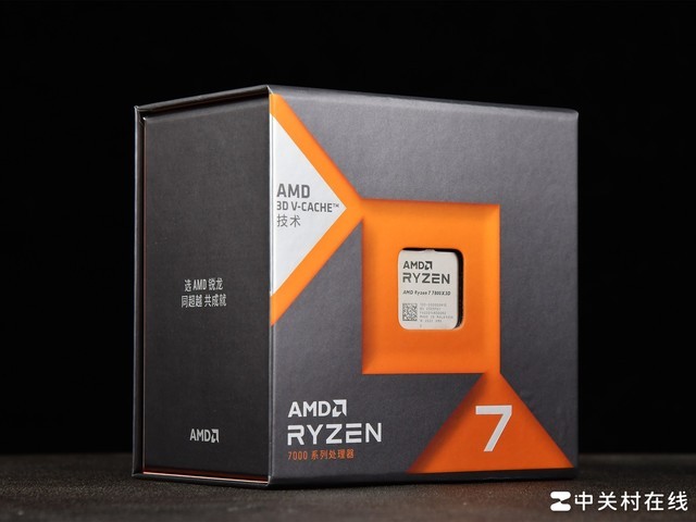 开学季游戏攒机锐龙7 7800X3D值得买么？对比酷睿i9-14900K你就懂了