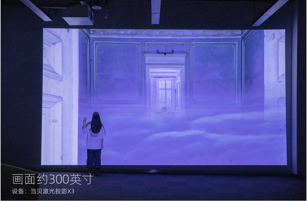 _激光投影单色和三色区别_激光投影仪色域