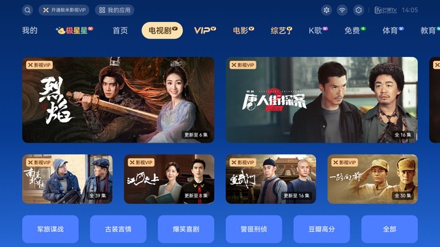 极米RS 10 mini评测： 3000元级护眼三色激光投影