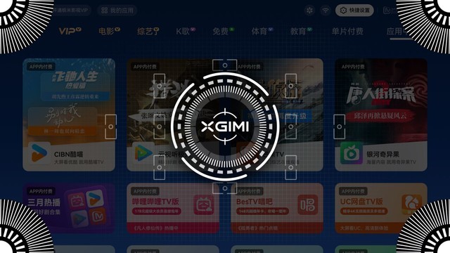 极米RS 10 mini评测： 3000元级护眼三色激光投影