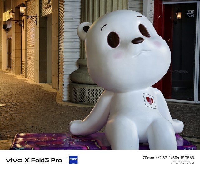 vivo X Fold3 Pro全面评测 超六边形战士