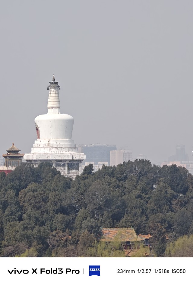 vivo X Fold3 Pro全面评测 超六边形战士