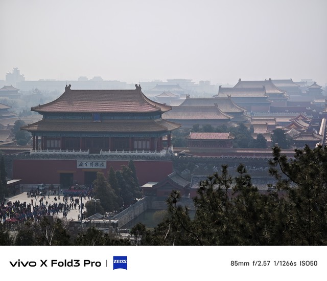 vivo X Fold3 Pro全面评测 超六边形战士