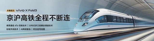 直板机太小，笔记本太沉，折叠屏手机会是移动办公最优解吗？