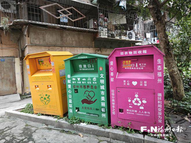 医疗设备以旧换新__新医改与旧医改的区别