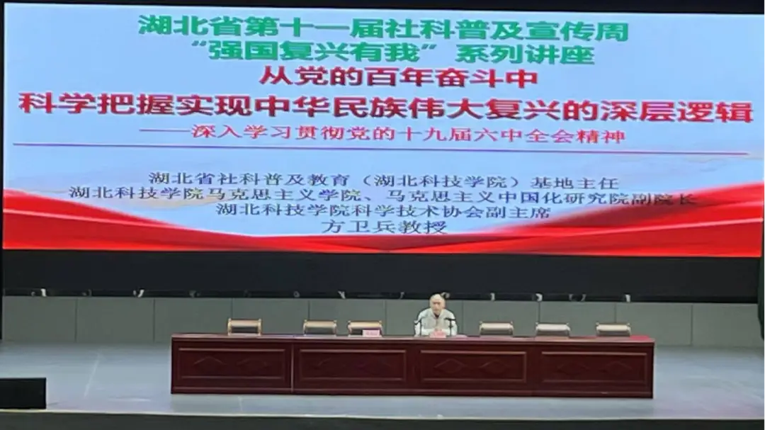 山东大学、中国人民大学签署战略合作框架协议_山东大学、中国人民大学签署战略合作框架协议_