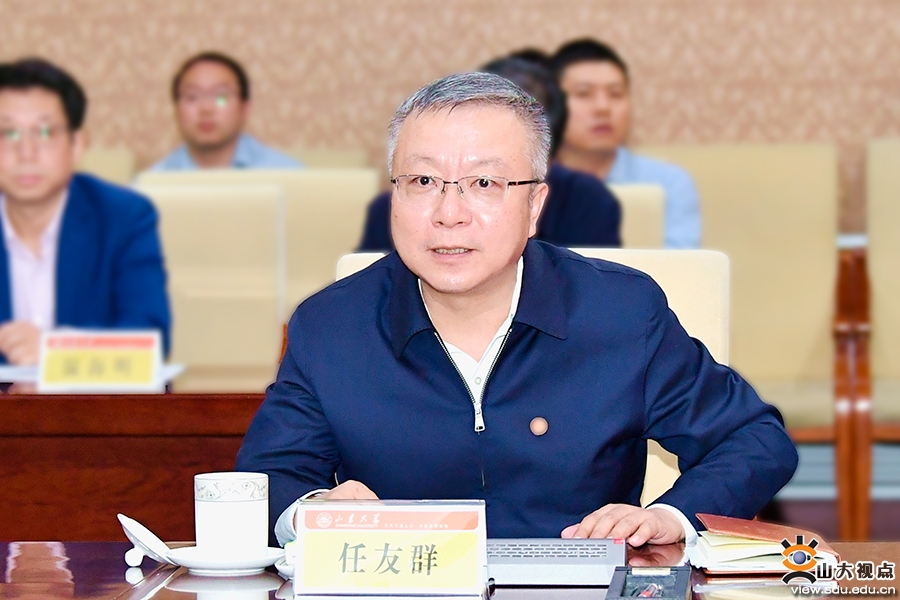 山东大学、中国人民大学签署战略合作框架协议__山东大学、中国人民大学签署战略合作框架协议