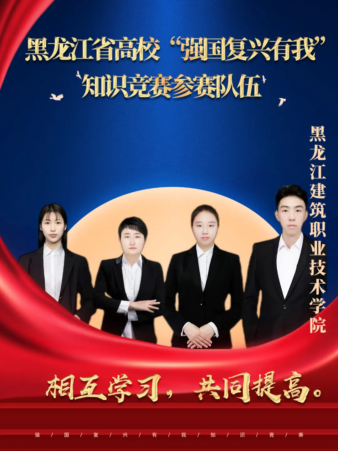 山东大学、中国人民大学签署战略合作框架协议__山东大学、中国人民大学签署战略合作框架协议