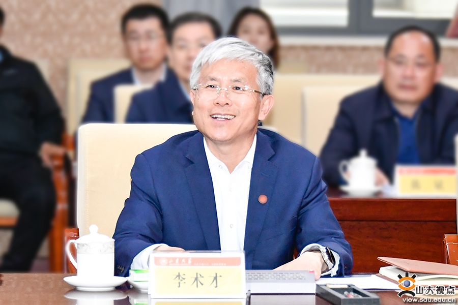 山东大学、中国人民大学签署战略合作框架协议_山东大学、中国人民大学签署战略合作框架协议_