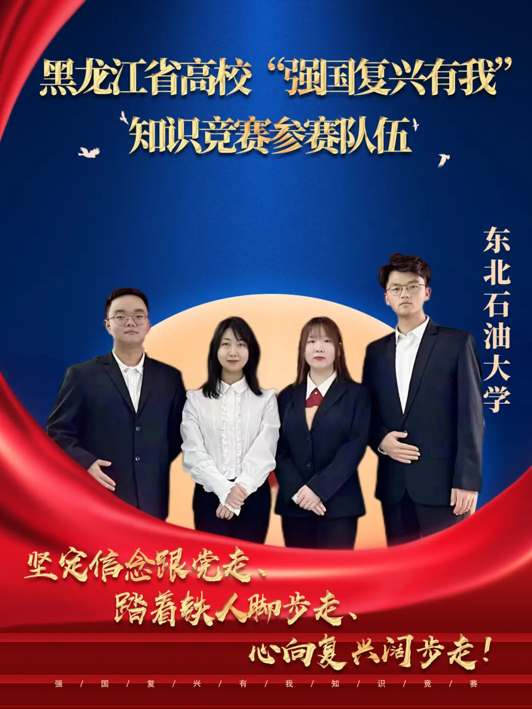 山东大学、中国人民大学签署战略合作框架协议__山东大学、中国人民大学签署战略合作框架协议