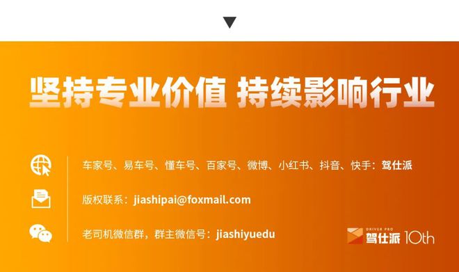 启辰最新款_2021新款启辰_