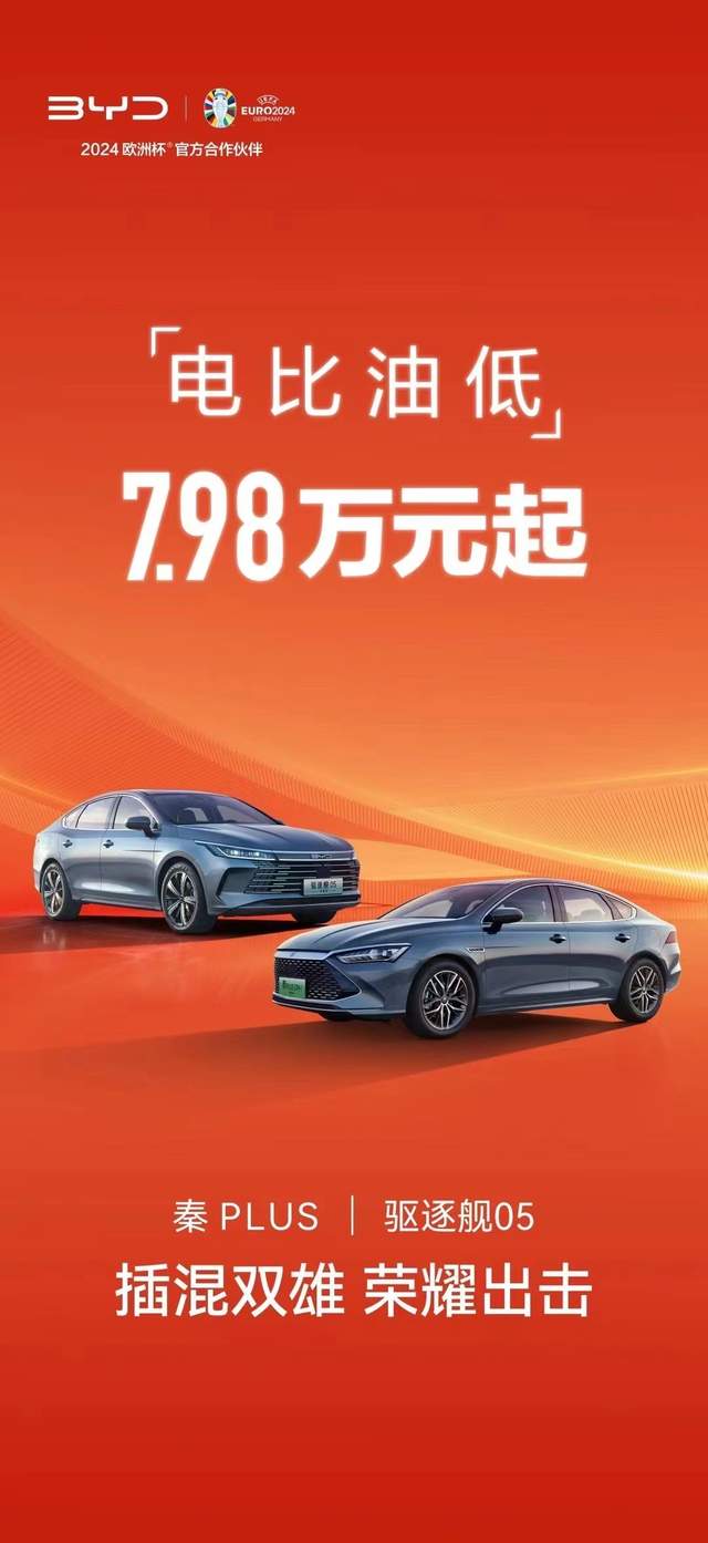 2021新款启辰__启辰最新款