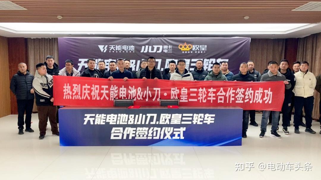 _小米车发布会_小米汽车发布视频