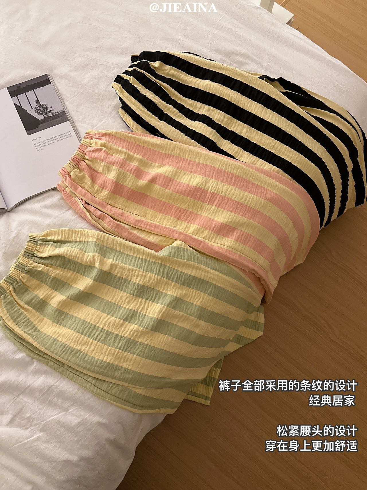 韩国绒面料粘毛吗__韩国绒面料起球吗