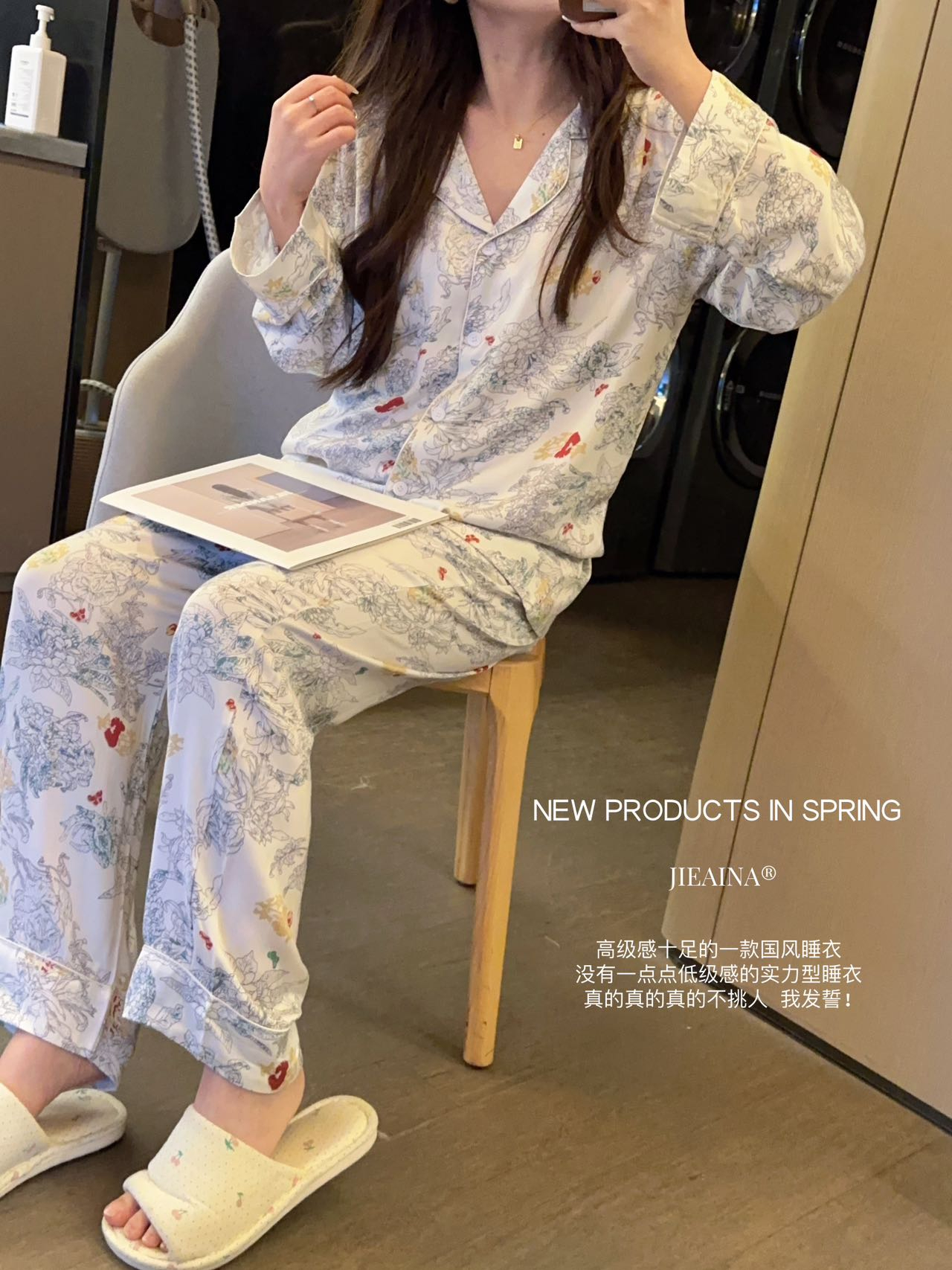 韩国绒面料粘毛吗_韩国绒面料起球吗_