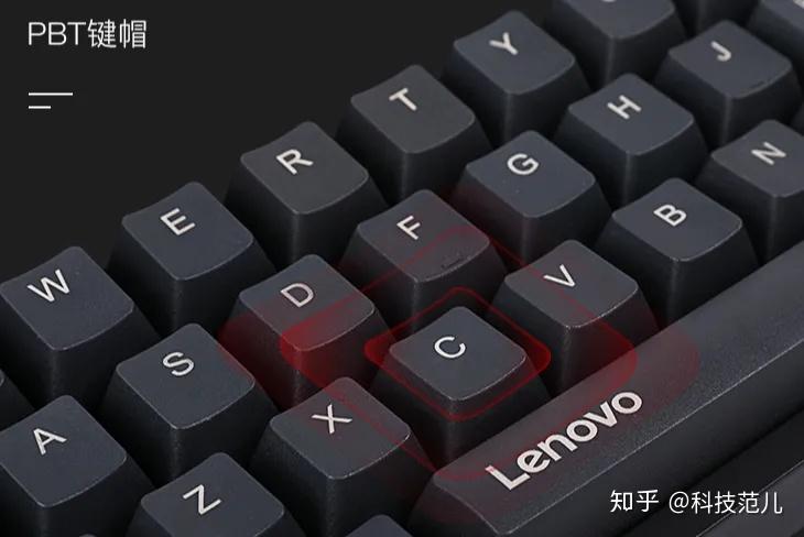 _使用机械键盘_放键盘的叫什么