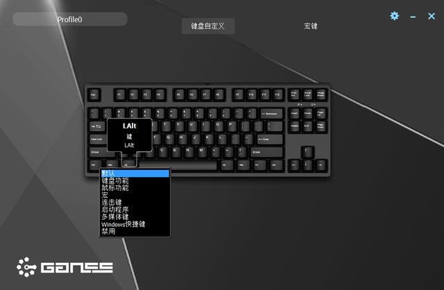 放键盘的叫什么__使用机械键盘