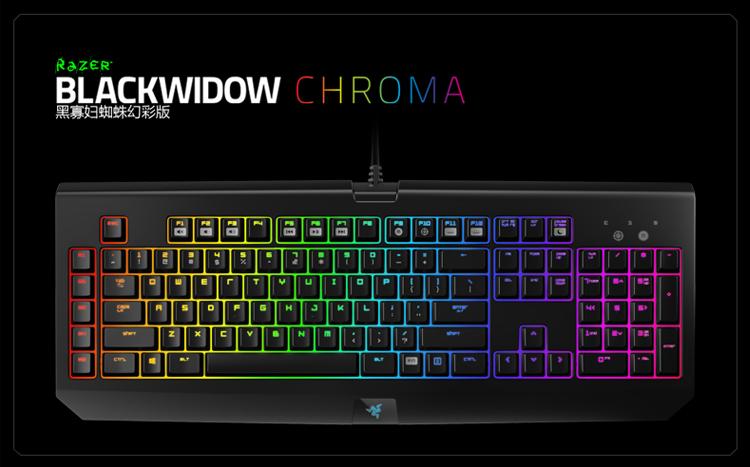 _使用机械键盘_放键盘的叫什么