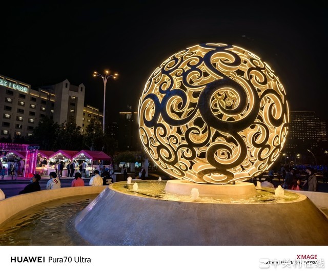 强不止于大底主摄 华为Pura 70 Ultra影像体验
