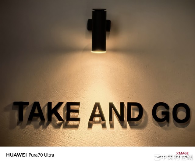 强不止于大底主摄 华为Pura 70 Ultra影像体验