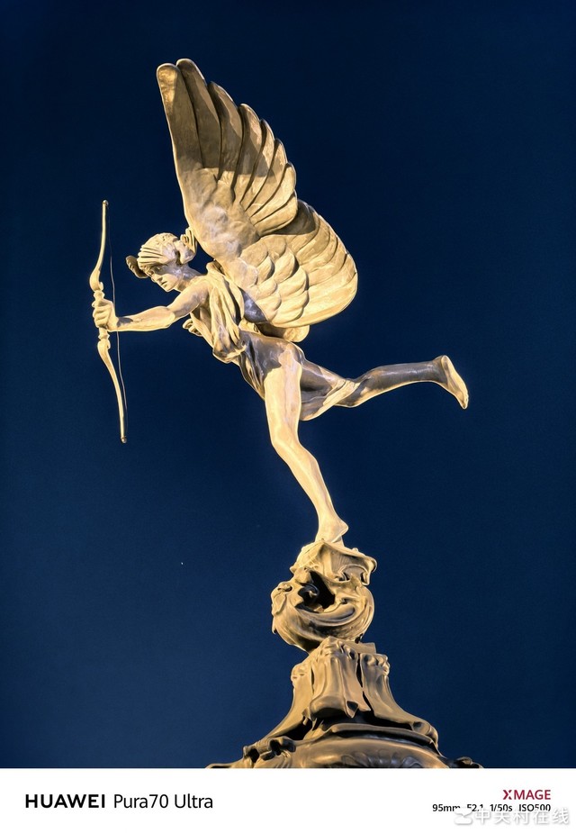 强不止于大底主摄 华为Pura 70 Ultra影像体验