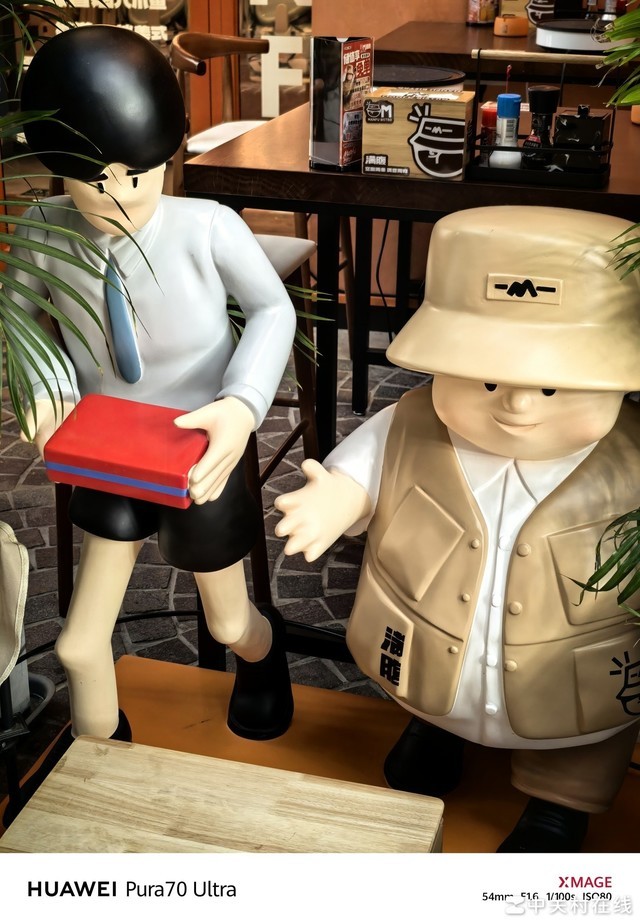 强不止于大底主摄 华为Pura 70 Ultra影像体验