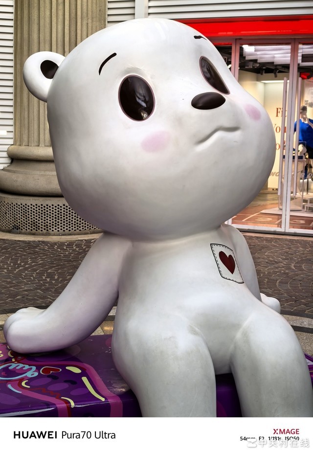 强不止于大底主摄 华为Pura 70 Ultra影像体验