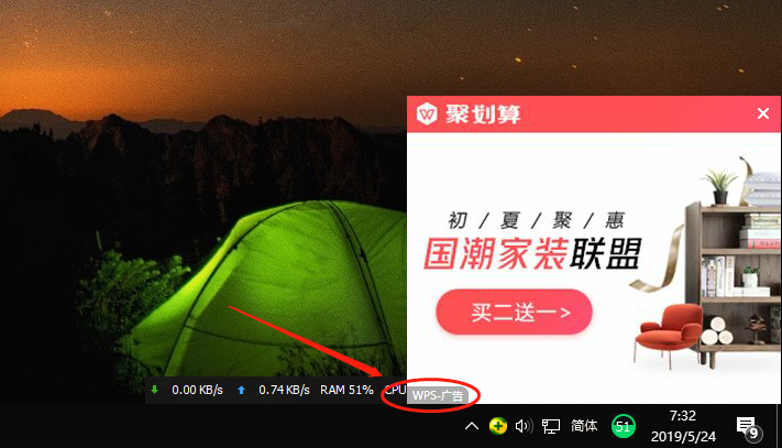 电视关闭开机广告的方法_电视开机广告太多了怎么禁止_