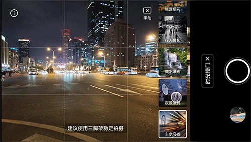 五一出行影像旗舰怎么选？看这一篇就知道__五一出行影像旗舰怎么选？看这一篇就知道