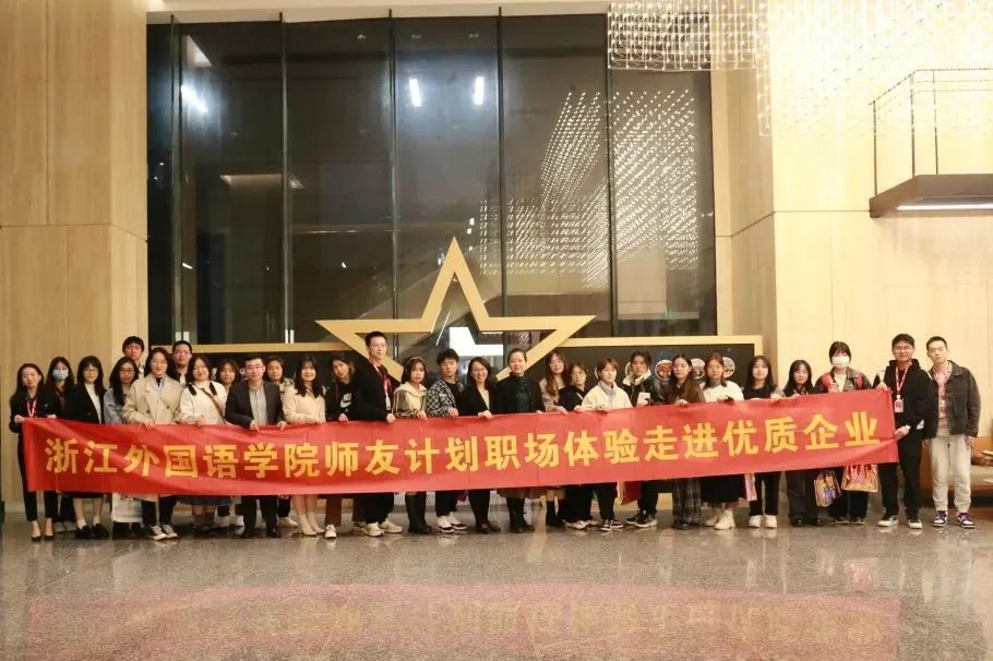 _提高自主人才培养质量，聚天下英才而用之——教育国际化一条独特的路径_提高自主人才培养质量，聚天下英才而用之——教育国际化一条独特的路径