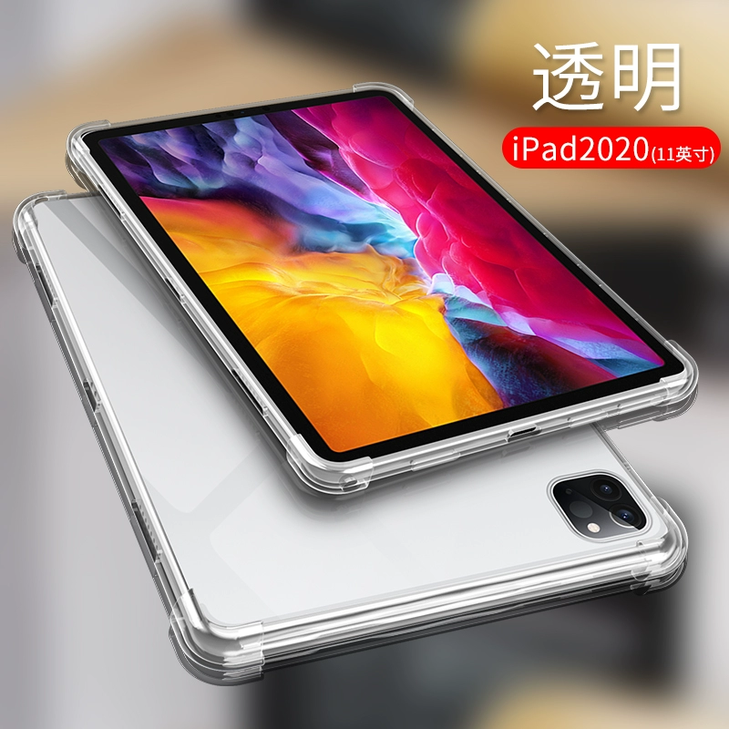 _离大谱 全新iPad Air比iPad Pro更厚更沉_离大谱 全新iPad Air比iPad Pro更厚更沉