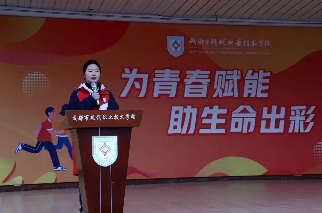 现代职业技术教育杂志_现代高等职业教育高峰论坛_