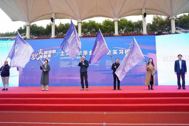 _2020年中国内地高校排行榜_中国内地排名前10名高校