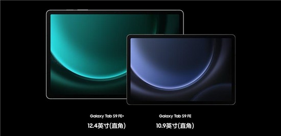 影音娱乐专精三星Galaxy Tab S9 FE五月热销中