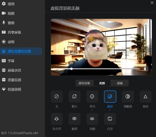 用AI为创意生产力加速！联想小新Pro14 AI超能本2024锐龙版评测