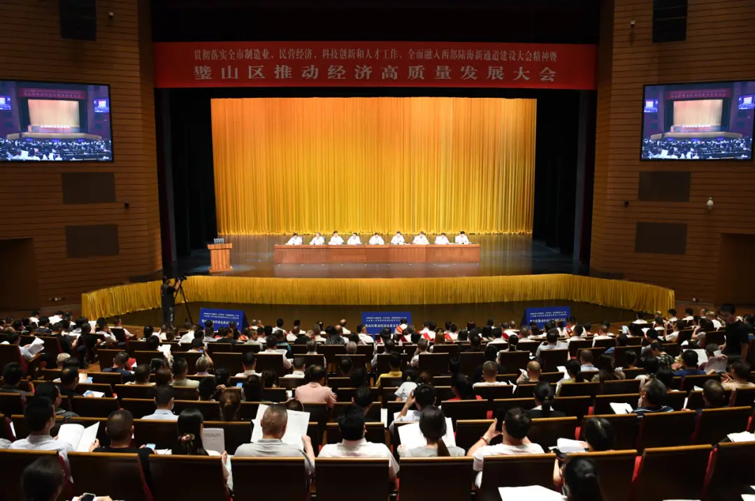 鄂托克教育驶入高质量发展快车道_鄂托克教育驶入高质量发展快车道_