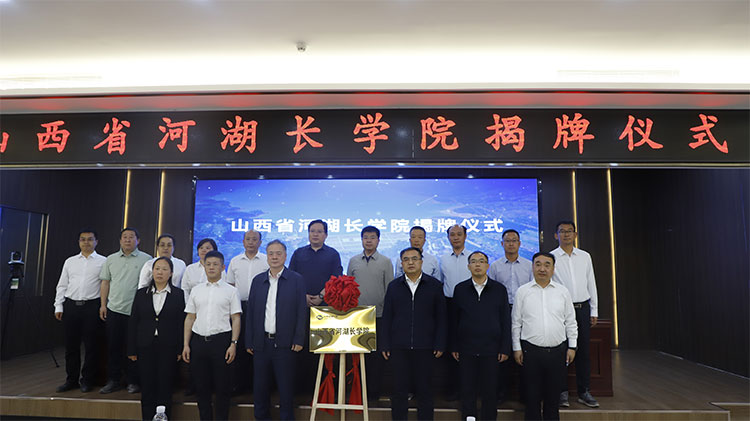 启动仪式举行__陕西西安技师学院