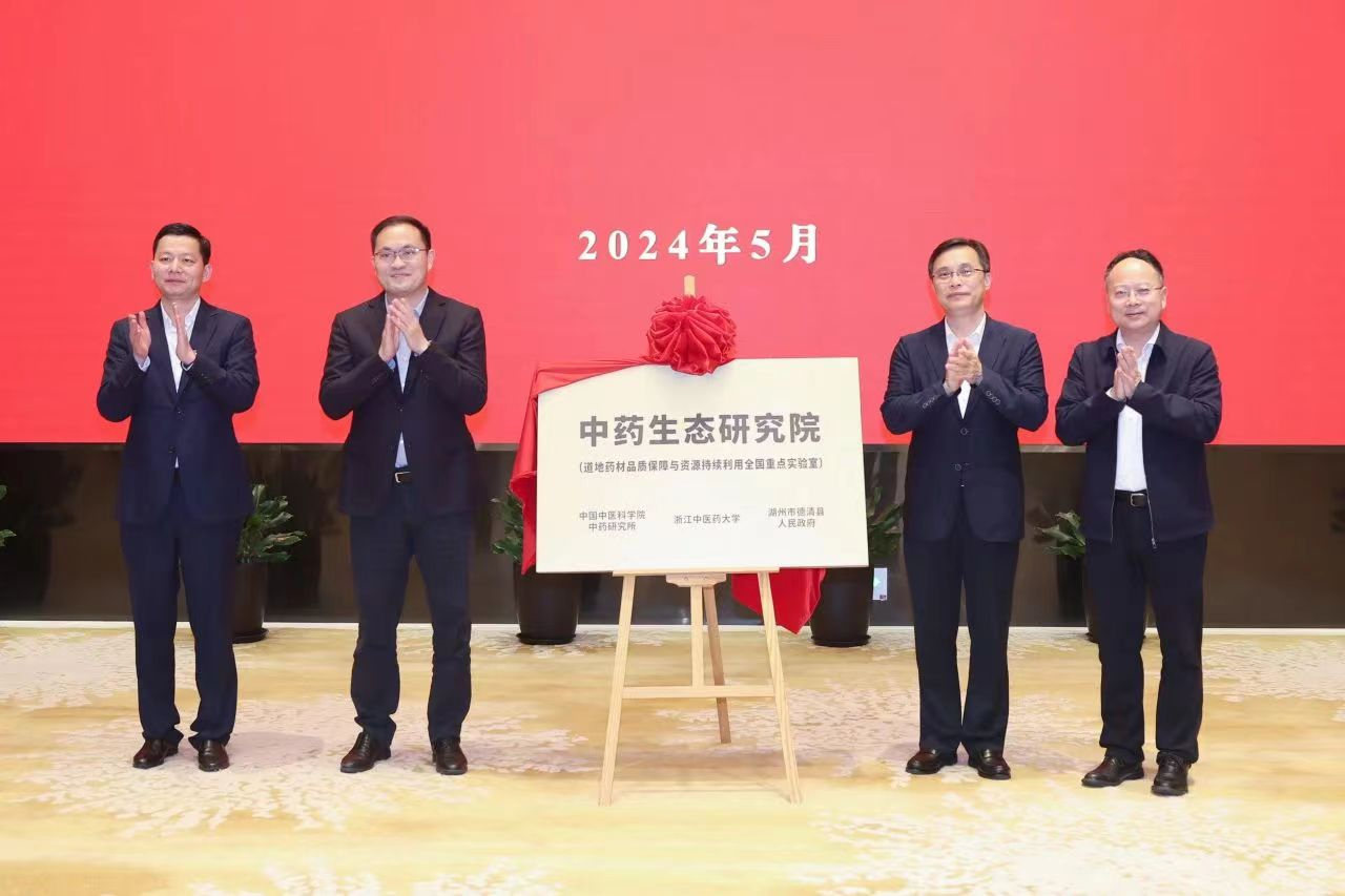 启动仪式举行_陕西西安技师学院_