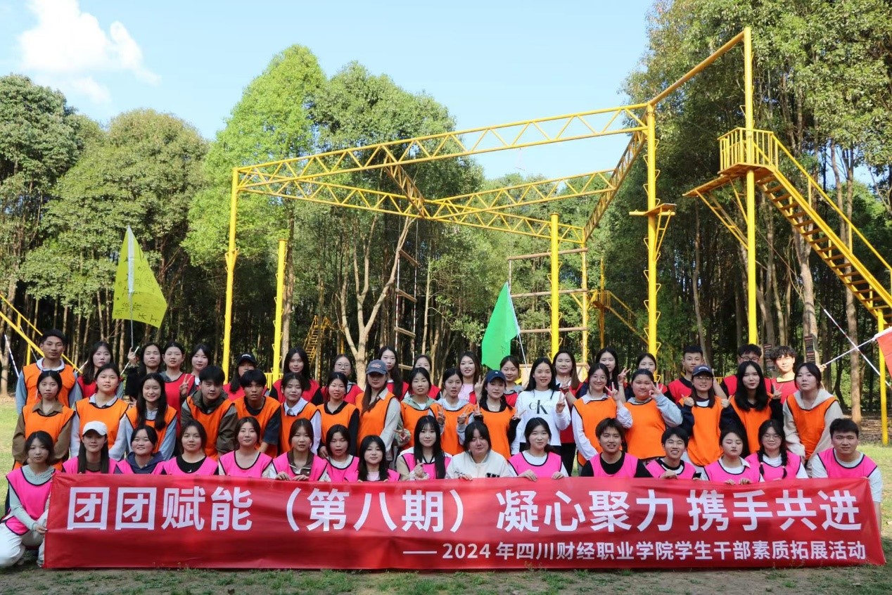 河南省职业教育大会__郑州市职业教育活动周