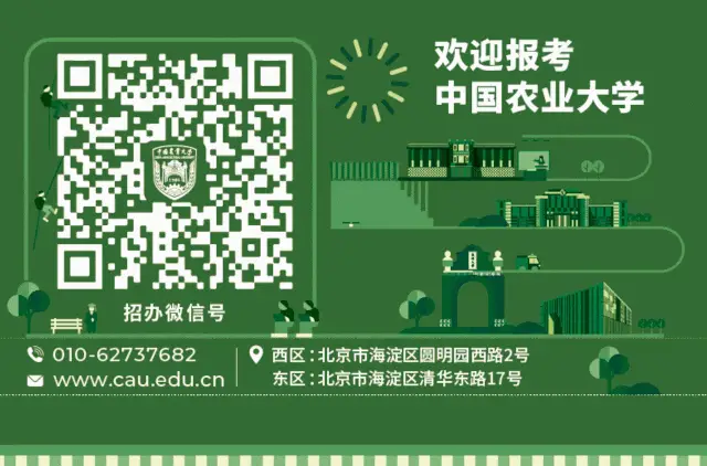 _郑州市职业教育活动周_河南省职业教育大会