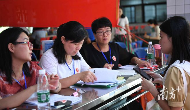 幼儿园普惠制收费__普惠性幼儿园收费不能超过多少