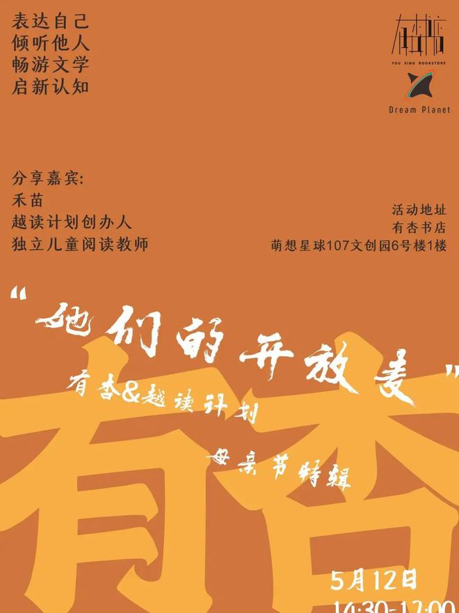 学位法全文+解读 | 教育热点回顾：2024第18、19周_学位法全文+解读 | 教育热点回顾：2024第18、19周_