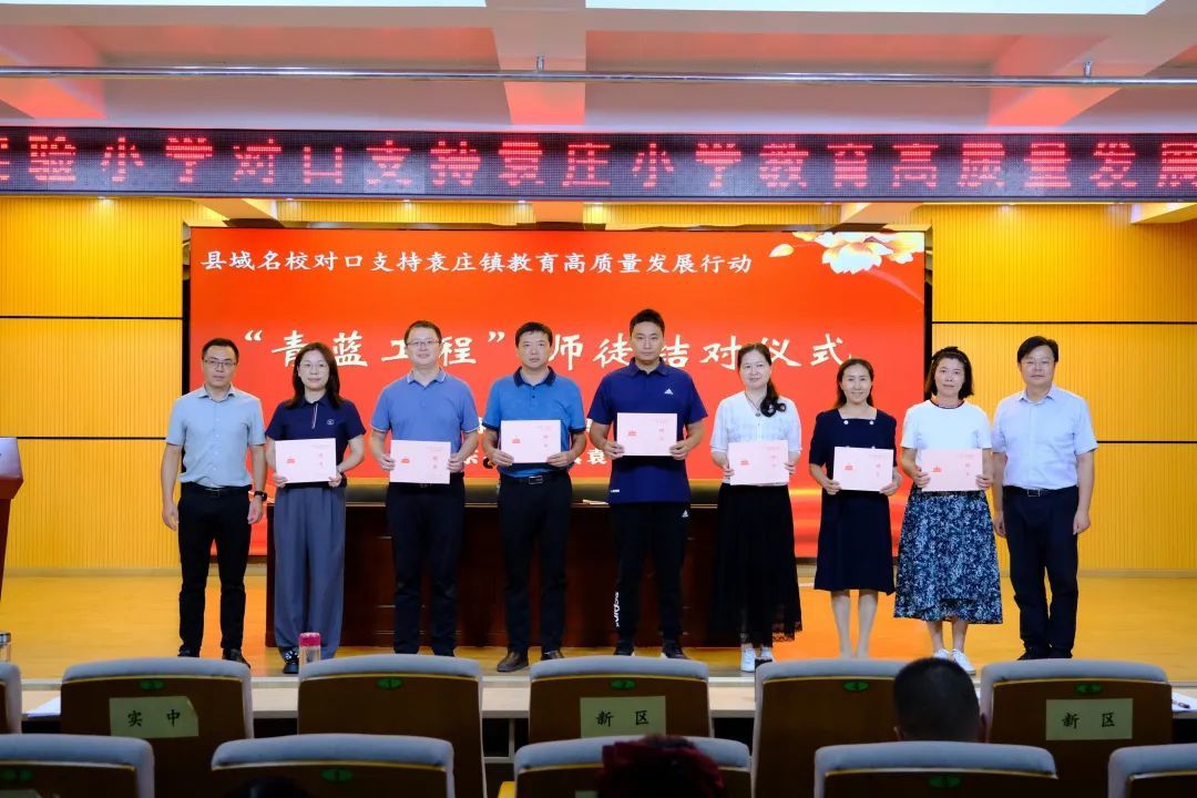 山东公办学前教育新闻_教育入学率指标采用的人口数据_