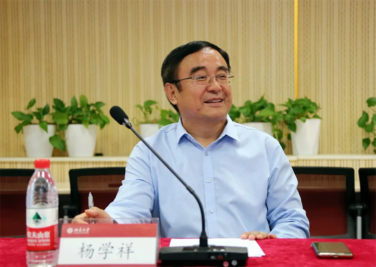 _质量交流会_交流推进会