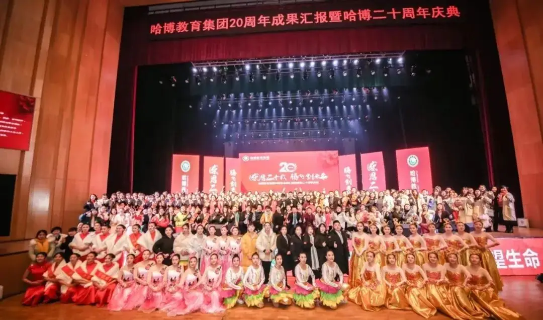 _2016留学趋势特别报告_汽车消费者洞察报告